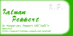 kalman peppert business card
